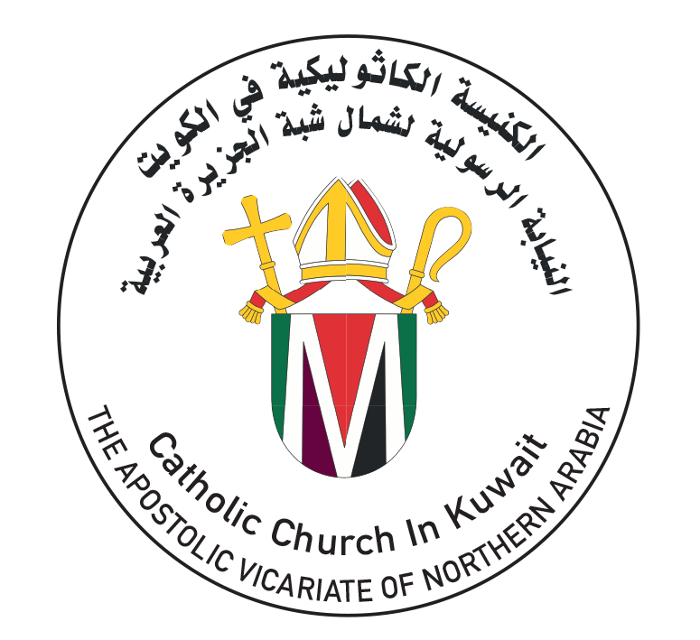 Catholic Church Kuwait