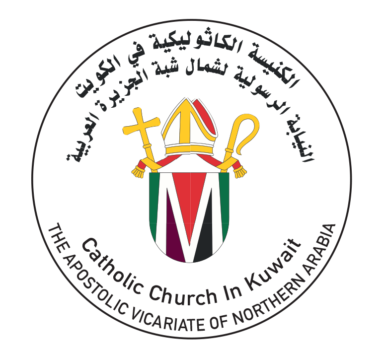 Catholic Church Kuwait