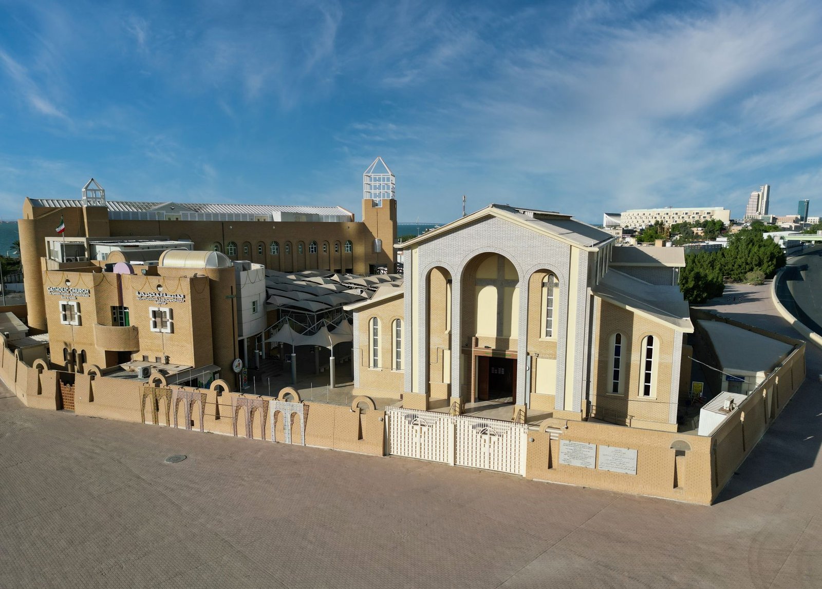 Holy Family Co-Cathedral exterior in Kuwait City